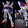 alt="Bandai 5059561 - HG 1/144 Gundam Geminass 01 OZX-GU01A" title="Bandai 5059561 - HG 1/144 Gundam Geminass 01 OZX-GU01A"