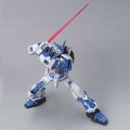 alt="Bandai 5060358 - HG 1/144 Gundam Astray Blue Frame" title="Bandai 5060358 - HG 1/144 Gundam Astray Blue Frame"