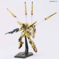 alt="Bandai 5060364 - HG 1/144 Shiranui Akatsuki Gundam Seed No.38" title="Bandai 5060364 - HG 1/144 Shiranui Akatsuki Gundam Seed No.38"