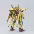 alt="Bandai 5060365 - HG 1/144 Oowashi Akatsuki Gundam No.40" title="Bandai 5060365 - HG 1/144 Oowashi Akatsuki Gundam No.40"