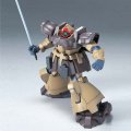 alt="Bandai 5060393 - HG 1/144 MS-09F Dom Tropen" title="Bandai 5060393 - HG 1/144 MS-09F Dom Tropen"