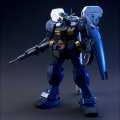 alt="Bandai 5060396 - HG 1/144 RX-121-2 Gundam Hazel TR-1 (Hazer No.2)" title="Bandai 5060396 - HG 1/144 RX-121-2 Gundam Hazel TR-1 (Hazer No.2)"