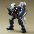 alt="Bandai 5060396 - HG 1/144 RX-121-2 Gundam Hazel TR-1 (Hazer No.2)" title="Bandai 5060396 - HG 1/144 RX-121-2 Gundam Hazel TR-1 (Hazer No.2)"