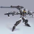 alt="Bandai 5060641 - 1/144 Gundam Throne Eins HG00 , 09" title="Bandai 5060641 - 1/144 Gundam Throne Eins HG00 , 09"