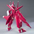 alt="Bandai 5060649 - HG 1/144 Arche Gundam GNW-20000 (HG Gundam 00-43)" title="Bandai 5060649 - HG 1/144 Arche Gundam GNW-20000 (HG Gundam 00-43)"