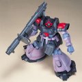 alt="Bandai 5060658 - HGUC 017 1/144 MS-09F Dom Tropen" title="Bandai 5060658 - HGUC 017 1/144 MS-09F Dom Tropen"