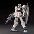 alt="Bandai 5060958 - 1/144 HG MSA-003 Nemo (Unicorn Desert Color Ver.) HGUC(164)" title="Bandai 5060958 - 1/144 HG MSA-003 Nemo (Unicorn Desert Color Ver.) HGUC(164)"