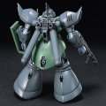 alt="Bandai 5060966 - HGUC 1/144 Gelgoog Marine No.016" title="Bandai 5060966 - HGUC 1/144 Gelgoog Marine No.016"