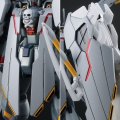 alt="Bandai 5061685 - HG 1/144 XM-X0 Crossbone Gundam X-0 Full Cloth" title="Bandai 5061685 - HG 1/144 XM-X0 Crossbone Gundam X-0 Full Cloth"