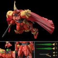 alt="Bandai 5061859 - HG 1/144 OZ-06MS-SS1 Leo-S" title="Bandai 5061859 - HG 1/144 OZ-06MS-SS1 Leo-S"