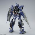 alt="Bandai 5061936 - HG 1/144 RX-80PR-4 Pale Rider DII (Titans)" title="Bandai 5061936 - HG 1/144 RX-80PR-4 Pale Rider DII (Titans)"