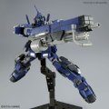 alt="Bandai 5061936 - HG 1/144 RX-80PR-4 Pale Rider DII (Titans)" title="Bandai 5061936 - HG 1/144 RX-80PR-4 Pale Rider DII (Titans)"