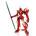 alt="Bandai 5062909 - HG 1/144 Ghirarga" title="Bandai 5062909 - HG 1/144 Ghirarga"