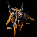 alt="Bandai 5062934 - HG 1/144 Gundam Harute (Final Battle Ver.)" title="Bandai 5062934 - HG 1/144 Gundam Harute (Final Battle Ver.)"
