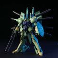 alt="Bandai 5063143 - HG 1/144 PMX-001 Palace Athene HGUC 060" title="Bandai 5063143 - HG 1/144 PMX-001 Palace Athene HGUC 060"