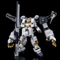 alt="Bandai 5063770 - HG 1/144 Gundam TR-1 (Hazel Owsla) Gigantic Arm Unit (Advance of Z The Flag of Titans)" title="Bandai 5063770 - HG 1/144 Gundam TR-1 (Hazel Owsla) Gigantic Arm Unit (Advance of Z The Flag of Titans)"