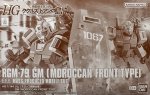 Bandai 5065297 - HG 1/144 RGM-79 GM (Moroccan Front Type)