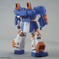 alt="Bandai 5065384 - HG 1/144 Hobby Hi-Zack (A.O.Z. Re-boot Ver.)" title="Bandai 5065384 - HG 1/144 Hobby Hi-Zack (A.O.Z. Re-boot Ver.)"