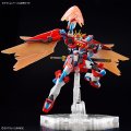 alt="Bandai 5065712 - HG 1/144 Shin Burning Gundam (HG Build Metaverse)" title="Bandai 5065712 - HG 1/144 Shin Burning Gundam (HG Build Metaverse)"