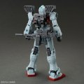 alt="Bandai 5065714 - HG 1/144 RGM-79 GM (Shoulder Cannon / Missile Pod)" title="Bandai 5065714 - HG 1/144 RGM-79 GM (Shoulder Cannon / Missile Pod)"