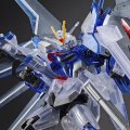 alt="Bandai 5065797 - HG 1/144 Rising Freedom Gundam (Clear Color) Movie Release Commemoration Package Ver." title="Bandai 5065797 - HG 1/144 Rising Freedom Gundam (Clear Color) Movie Release Commemoration Package Ver."