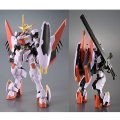 alt="Bandai 5066006 - HG 1/144 Gundam Hajiroboshi 2nd Form" title="Bandai 5066006 - HG 1/144 Gundam Hajiroboshi 2nd Form"