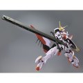 alt="Bandai 5066006 - HG 1/144 Gundam Hajiroboshi 2nd Form" title="Bandai 5066006 - HG 1/144 Gundam Hajiroboshi 2nd Form"