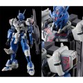 alt="Bandai 5066026 - HG 1/144 Gundam Lfrith Anavata" title="Bandai 5066026 - HG 1/144 Gundam Lfrith Anavata"