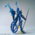 alt="Bandai 5066142 - HG 1/144 HGBD Geara Ghirarga DO-JI's Mobile Suit (Gundam Build Divers #7)" title="Bandai 5066142 - HG 1/144 HGBD Geara Ghirarga DO-JI's Mobile Suit (Gundam Build Divers #7)"