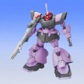 alt="Bandai 5066145 - HG DOM Trooper (HG Gundam Seed 30)" title="Bandai 5066145 - HG DOM Trooper (HG Gundam Seed 30)"