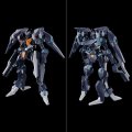 alt="Bandai 5066263 - HG 1/144 MS Expansion Parts Set 1 For Mobile Suit Gundam The Witch From Mercury" title="Bandai 5066263 - HG 1/144 MS Expansion Parts Set 1 For Mobile Suit Gundam The Witch From Mercury"
