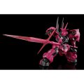 alt="Bandai 5066263 - HG 1/144 MS Expansion Parts Set 1 For Mobile Suit Gundam The Witch From Mercury" title="Bandai 5066263 - HG 1/144 MS Expansion Parts Set 1 For Mobile Suit Gundam The Witch From Mercury"