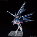 alt="Bandai 5066284 - HG 1/144 Rising Freedom Gundam STTS-909 Compass Mobile Suit" title="Bandai 5066284 - HG 1/144 Rising Freedom Gundam STTS-909 Compass Mobile Suit"