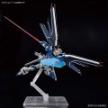 alt="Bandai 5066284 - HG 1/144 Rising Freedom Gundam STTS-909 Compass Mobile Suit" title="Bandai 5066284 - HG 1/144 Rising Freedom Gundam STTS-909 Compass Mobile Suit"