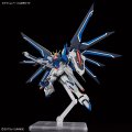 alt="Bandai 5066284 - HG 1/144 Rising Freedom Gundam STTS-909 Compass Mobile Suit" title="Bandai 5066284 - HG 1/144 Rising Freedom Gundam STTS-909 Compass Mobile Suit"