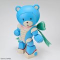 alt="Bandai 5066288 - HG 1/144 HGBM 09 Beargguy Ohana & Aloharo Set" title="Bandai 5066288 - HG 1/144 HGBM 09 Beargguy Ohana & Aloharo Set"