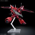 alt="Bandai 5066306 - HG 1/144 Gelgoog Menace (Lunamaria Hawke Custom) ZGMF-2025/F Mobile Suit" title="Bandai 5066306 - HG 1/144 Gelgoog Menace (Lunamaria Hawke Custom) ZGMF-2025/F Mobile Suit"