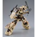 alt="Bandai 5066396 - HG 1/144 MS-06GD Zaku High Mobility Surface Type (Danan)" title="Bandai 5066396 - HG 1/144 MS-06GD Zaku High Mobility Surface Type (Danan)"