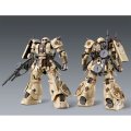 alt="Bandai 5066396 - HG 1/144 MS-06GD Zaku High Mobility Surface Type (Danan)" title="Bandai 5066396 - HG 1/144 MS-06GD Zaku High Mobility Surface Type (Danan)"