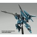 alt="Bandai 5066515 - HG 1/144 HGUC RGZ-95 ReZEL (Defenser b-unit)" title="Bandai 5066515 - HG 1/144 HGUC RGZ-95 ReZEL (Defenser b-unit)"