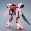 alt="Bandai 5066523 - HG 1/144 HGBF Kirara's Gerbera-Tetra" title="Bandai 5066523 - HG 1/144 HGBF Kirara's Gerbera-Tetra"
