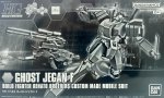 Bandai 5066524 - HG 1/144 HGBF Ghost Jegan F