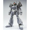 alt="Bandai 5066524 - HG 1/144 HGBF Ghost Jegan F" title="Bandai 5066524 - HG 1/144 HGBF Ghost Jegan F"