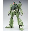 alt="Bandai 5066525 - HG 1/144 HGBF Ghost Jegan M" title="Bandai 5066525 - HG 1/144 HGBF Ghost Jegan M"
