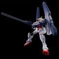 alt="Bandai 5066574 - HG 1/144 RX-78GPZ01 Engage Gundam" title="Bandai 5066574 - HG 1/144 RX-78GPZ01 Engage Gundam"