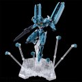 alt="Bandai 5066575 - HG 1/144 Gundam Lfrith Pre-production Model" title="Bandai 5066575 - HG 1/144 Gundam Lfrith Pre-production Model"