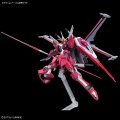 alt="Bandai 5066692 - HG 1/144 Infinite Justice Gundam Type II ZGMF-X191M2" title="Bandai 5066692 - HG 1/144 Infinite Justice Gundam Type II ZGMF-X191M2"