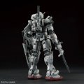 alt="Bandai 5066701 - 1/144 HG RX-78(G)E Gundam EX (RFV)" title="Bandai 5066701 - 1/144 HG RX-78(G)E Gundam EX (RFV)"