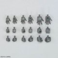 alt="Bandai 5066706 - 1/144 Option Parts Set Gunpla 04 (Build Hands Round)" title="Bandai 5066706 - 1/144 Option Parts Set Gunpla 04 (Build Hands Round)"