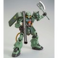 alt="Bandai 5066912 - HG 1/144 MS-06FZ Zaku II FZ Type B (Unicorn Ver.)" title="Bandai 5066912 - HG 1/144 MS-06FZ Zaku II FZ Type B (Unicorn Ver.)"